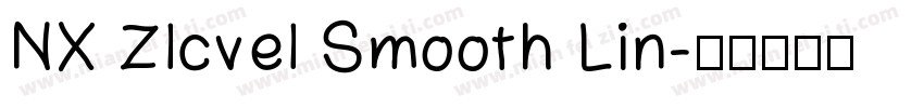 NX Zlcvel Smooth Lin字体转换